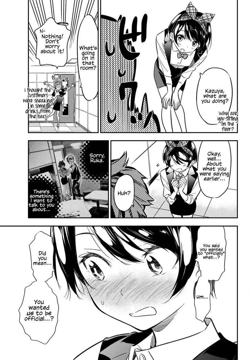 Kanojo, Okarishimasu Chapter 47 page 14