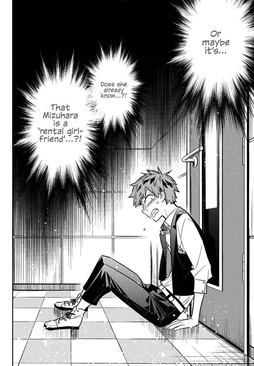 Kanojo, Okarishimasu Chapter 47 page 13