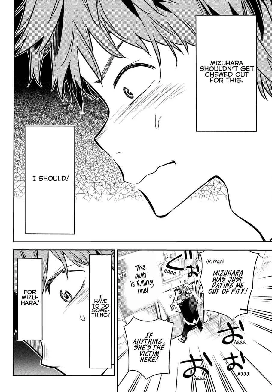 Kanojo, Okarishimasu Chapter 48 page 5