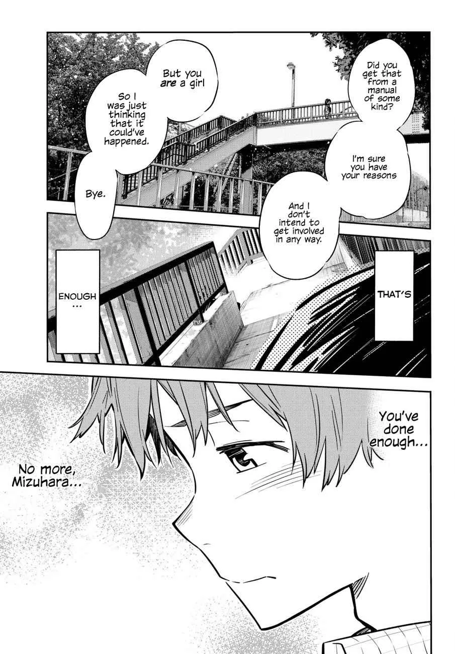 Kanojo, Okarishimasu Chapter 48 page 18