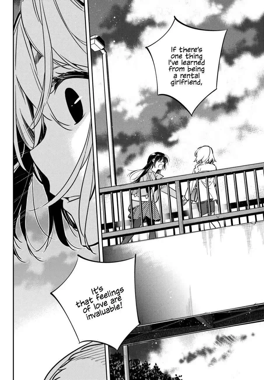 Kanojo, Okarishimasu Chapter 49 page 3