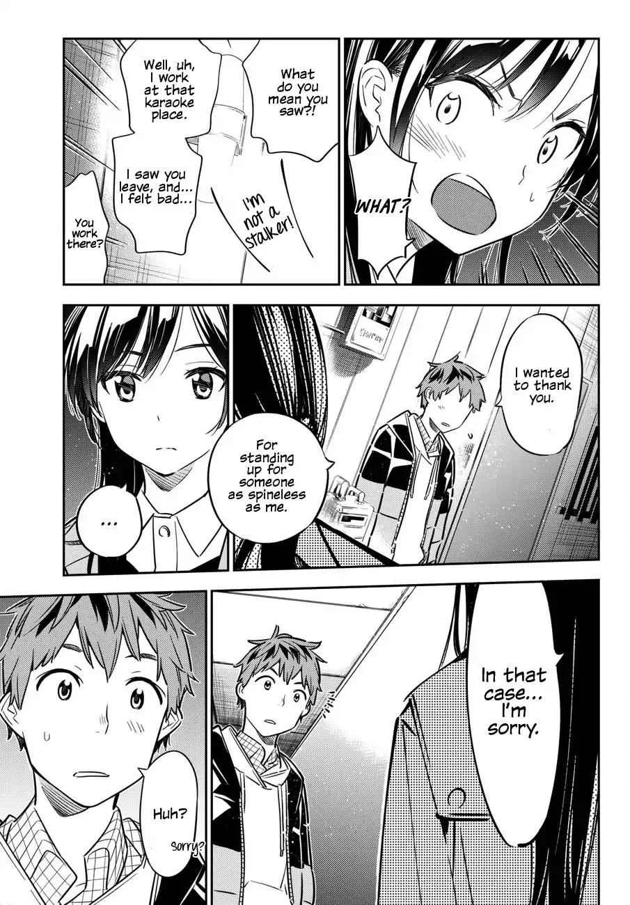 Kanojo, Okarishimasu Chapter 49 page 14