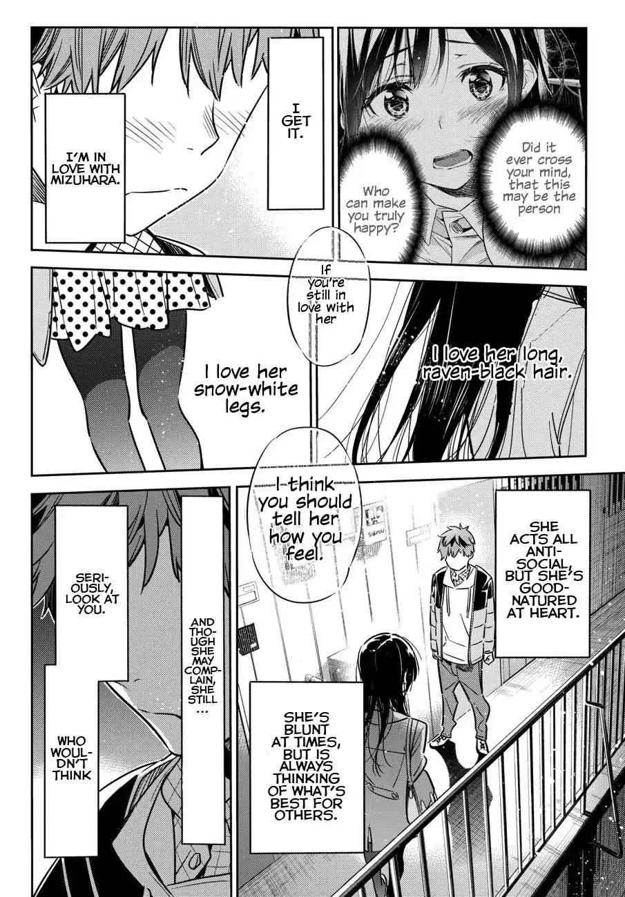 Kanojo, Okarishimasu Chapter 49 page 17