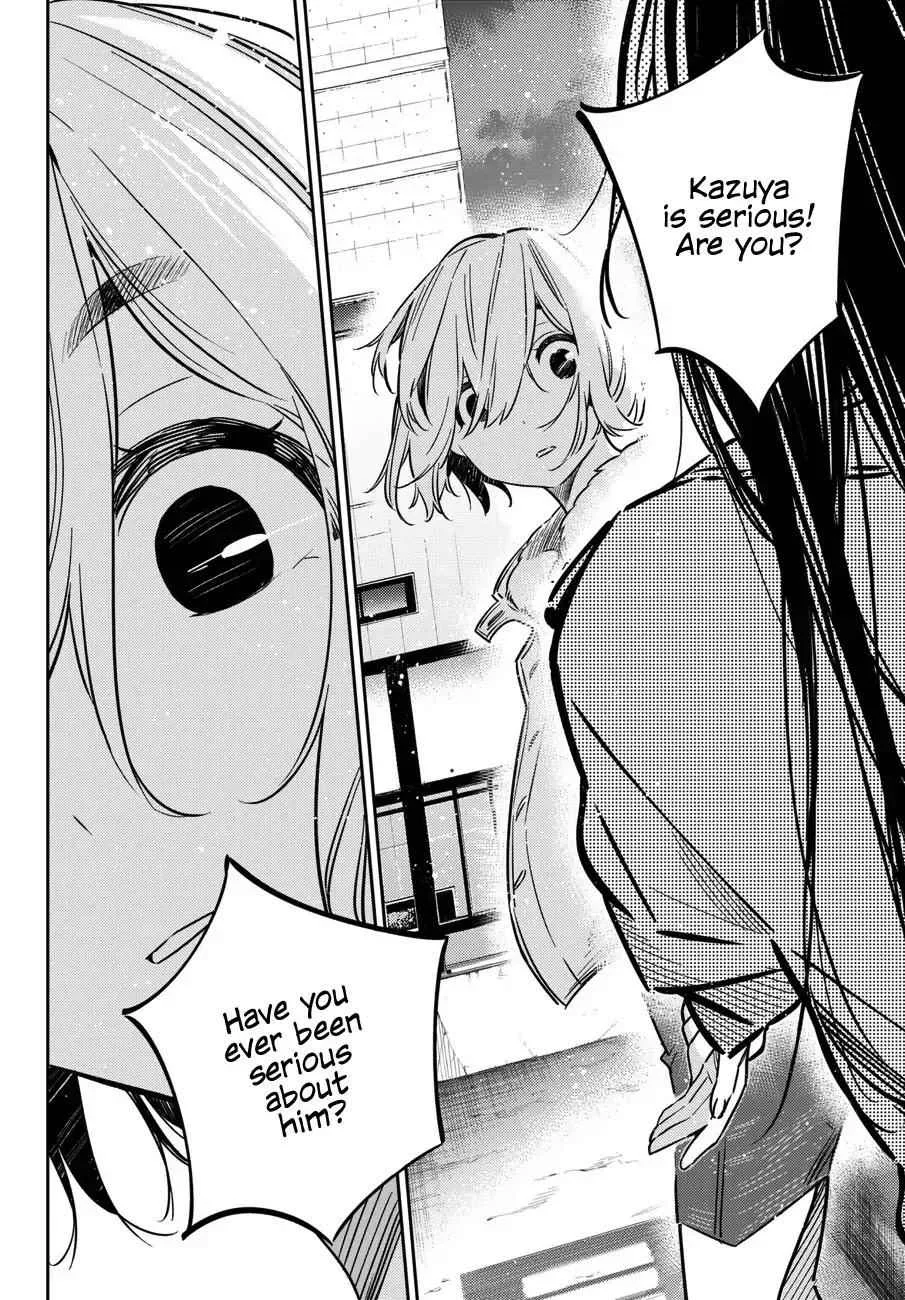 Kanojo, Okarishimasu Chapter 49 page 5