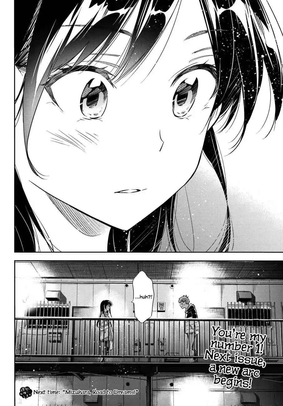 Kanojo, Okarishimasu Chapter 49 page 20