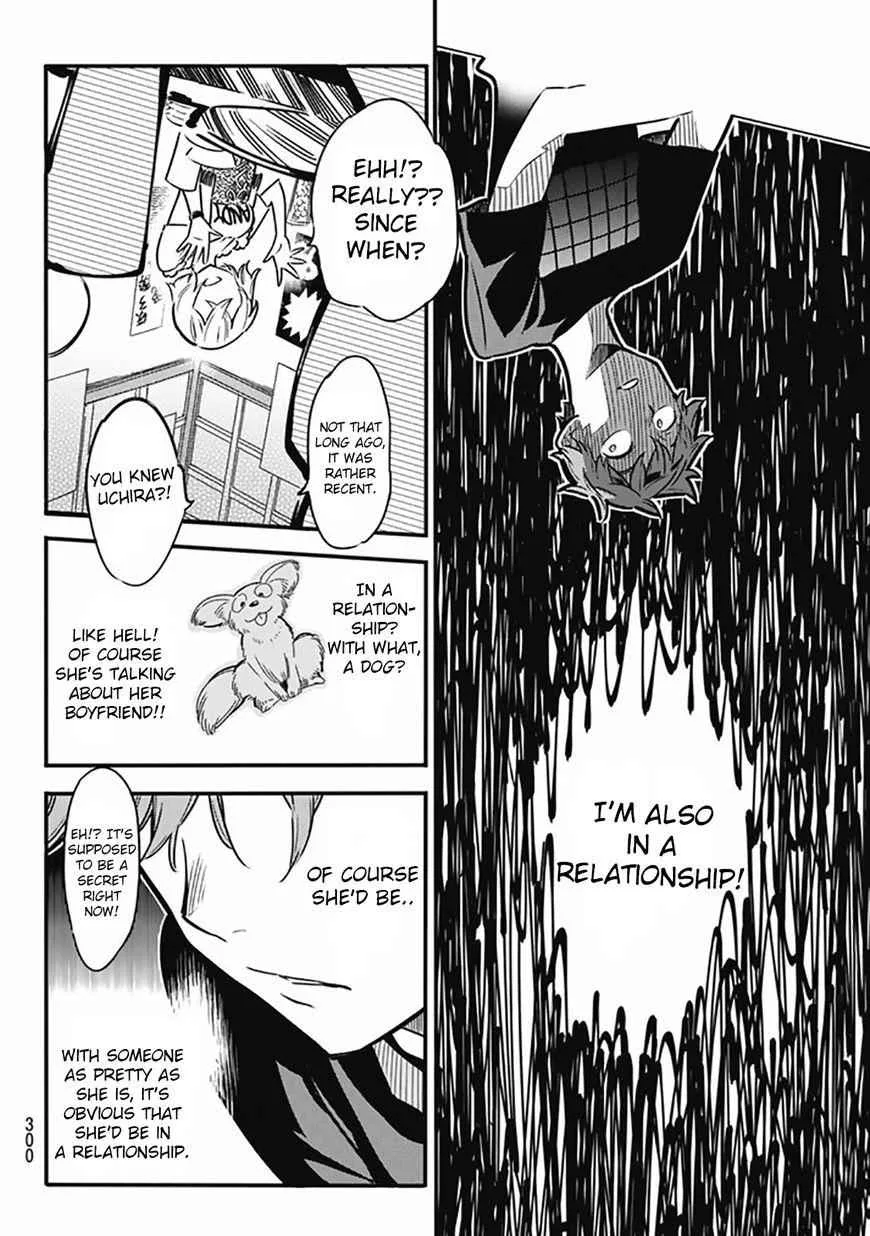 Kanojo, Okarishimasu Chapter 5 page 6