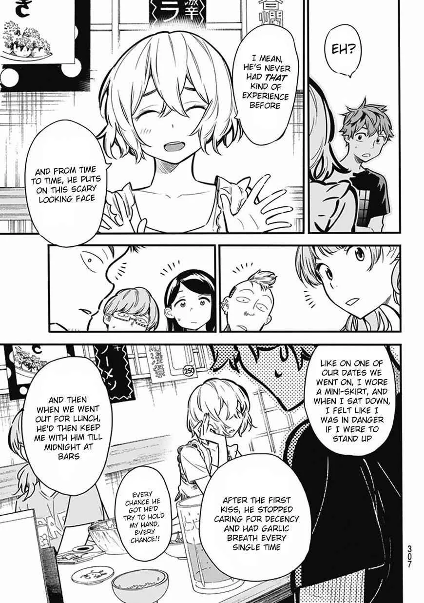 Kanojo, Okarishimasu Chapter 5 page 13