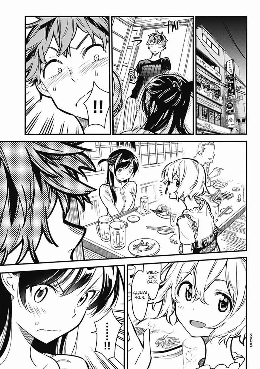 Kanojo, Okarishimasu Chapter 5 page 11