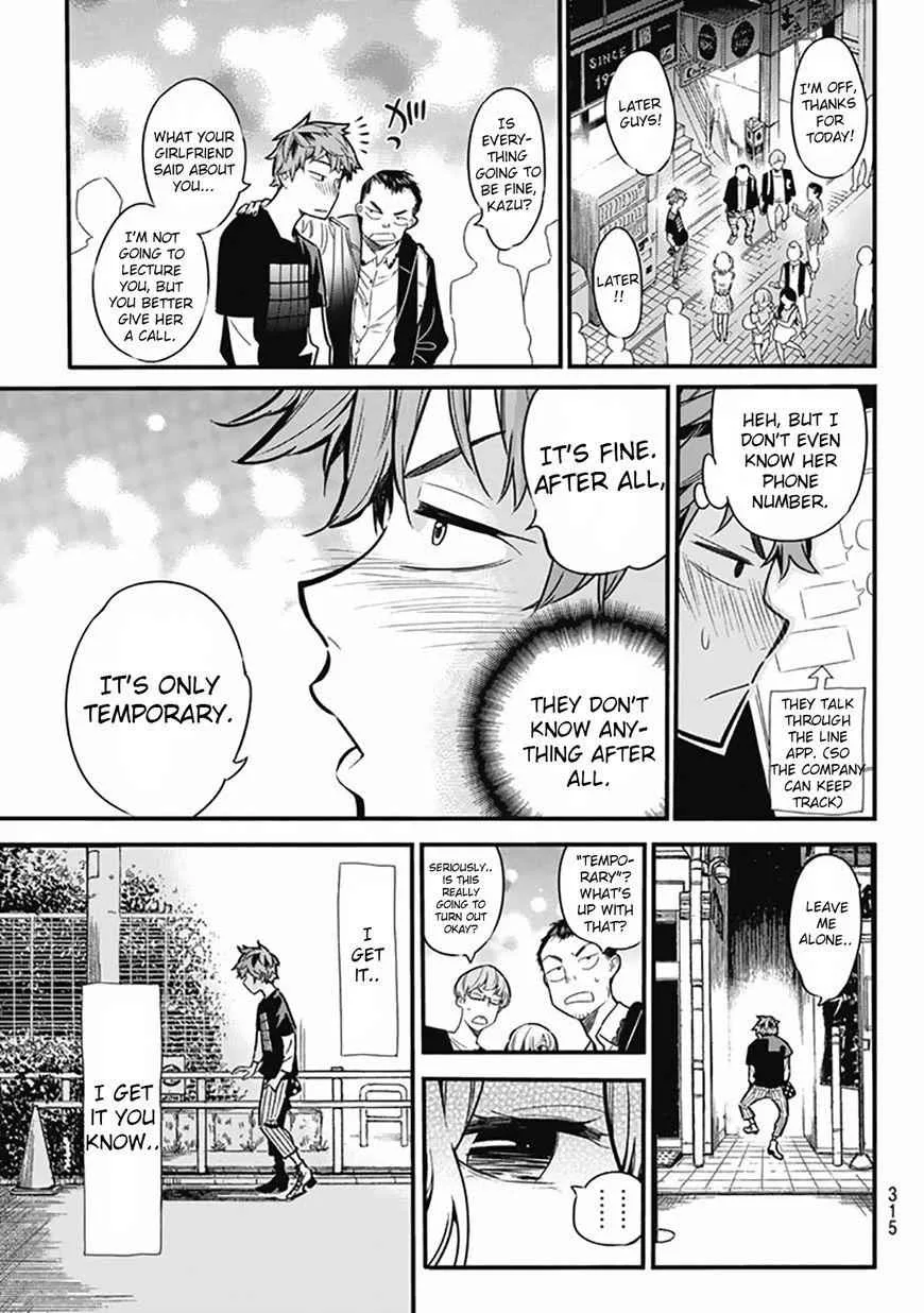 Kanojo, Okarishimasu Chapter 5 page 20