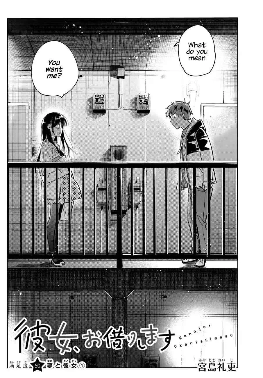 Kanojo, Okarishimasu Chapter 50 page 3