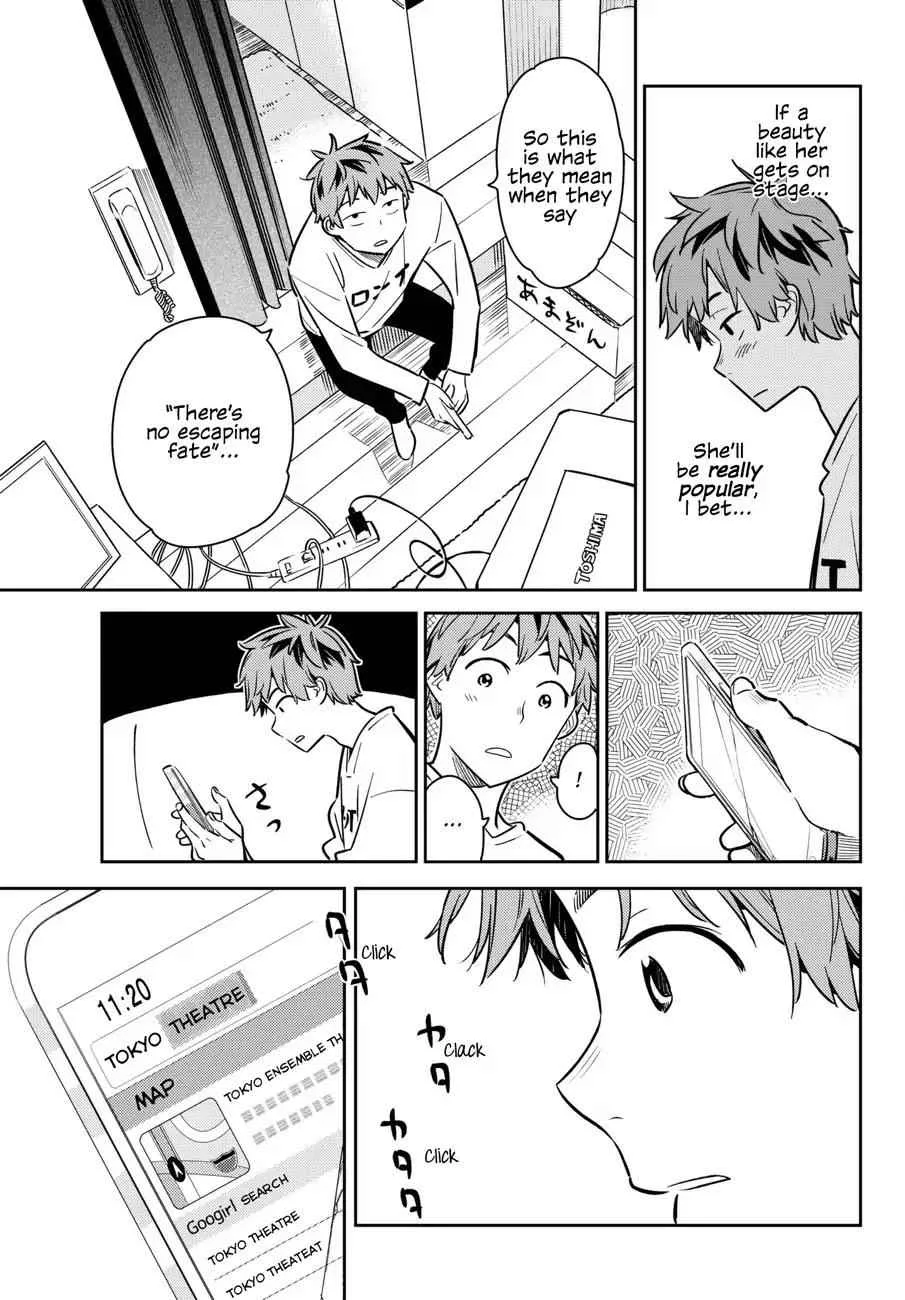 Kanojo, Okarishimasu Chapter 50 page 14