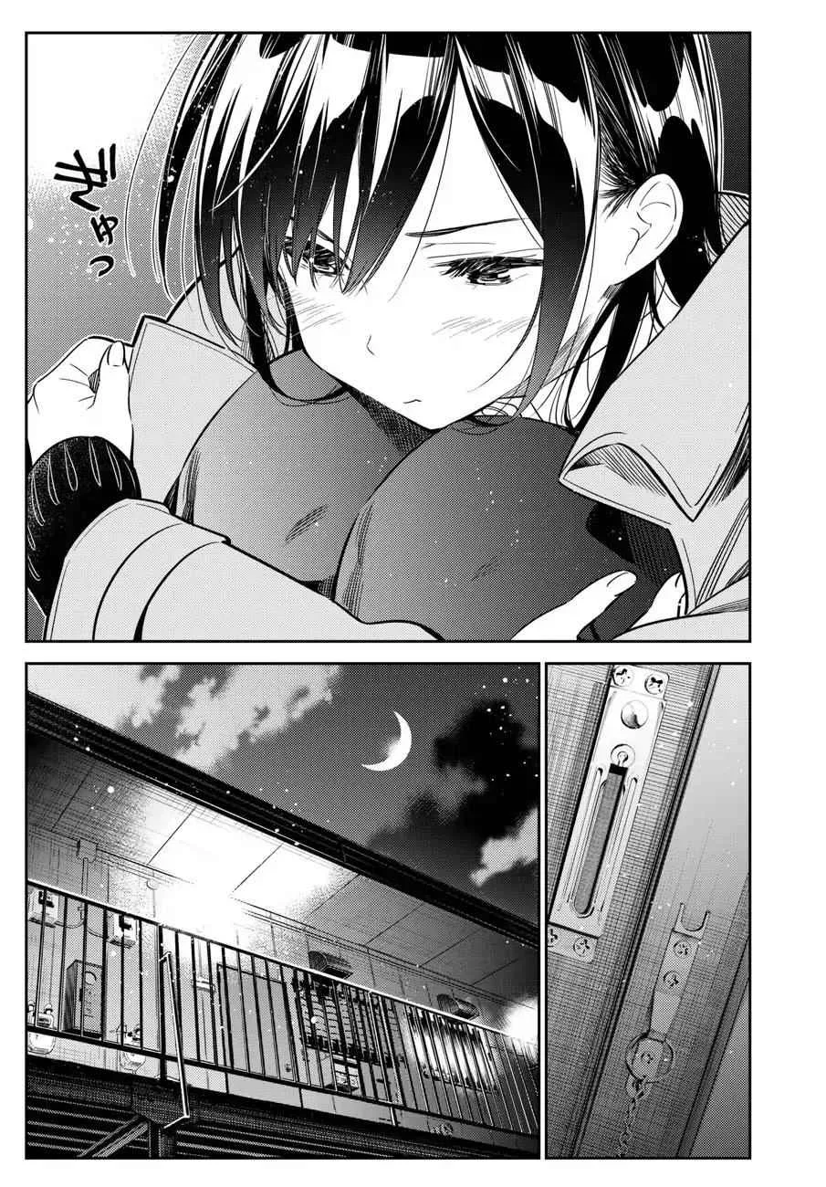 Kanojo, Okarishimasu Chapter 50 page 11