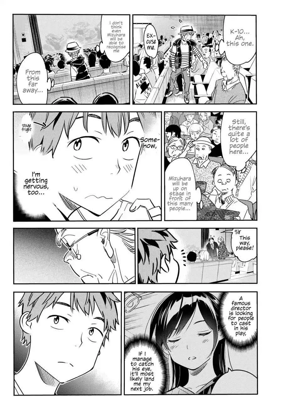 Kanojo, Okarishimasu Chapter 50 page 20