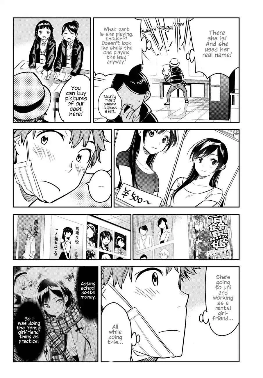Kanojo, Okarishimasu Chapter 50 page 18