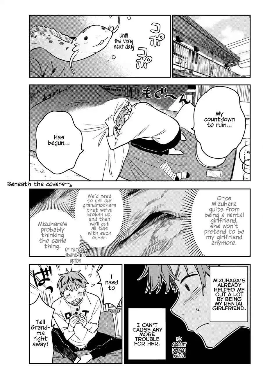 Kanojo, Okarishimasu Chapter 50 page 12