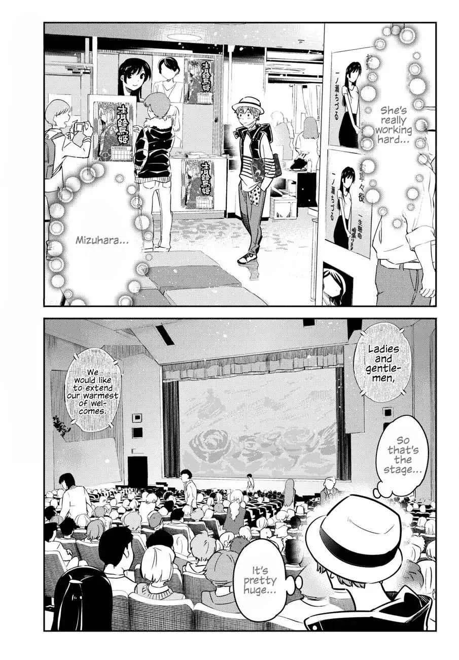 Kanojo, Okarishimasu Chapter 50 page 19