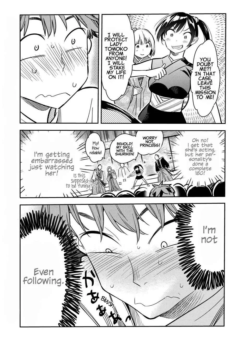 Kanojo, Okarishimasu Chapter 51 page 8