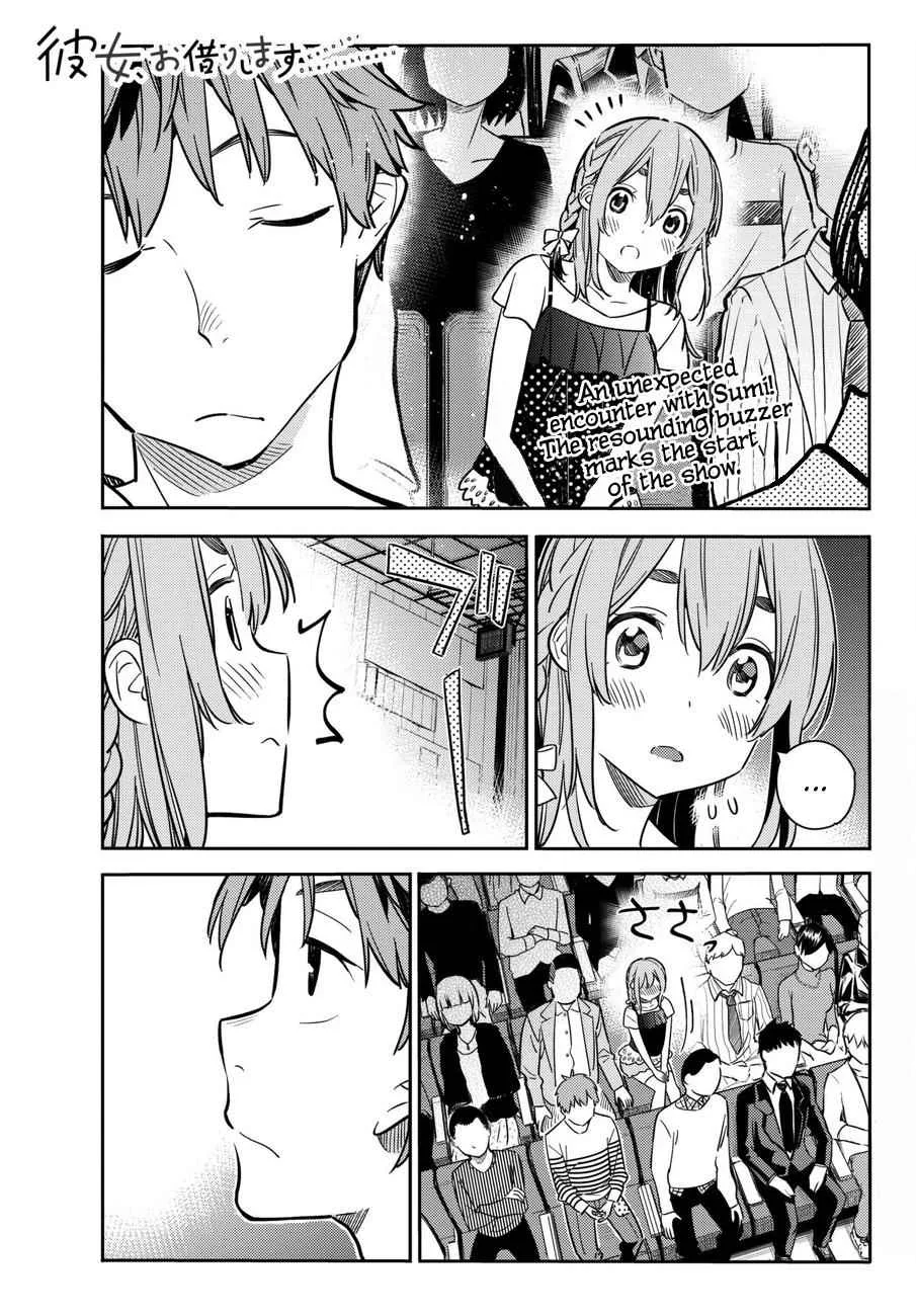 Kanojo, Okarishimasu Chapter 51 page 1