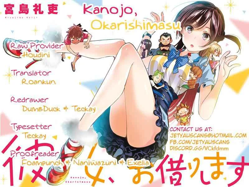 Kanojo, Okarishimasu Chapter 51 page 2