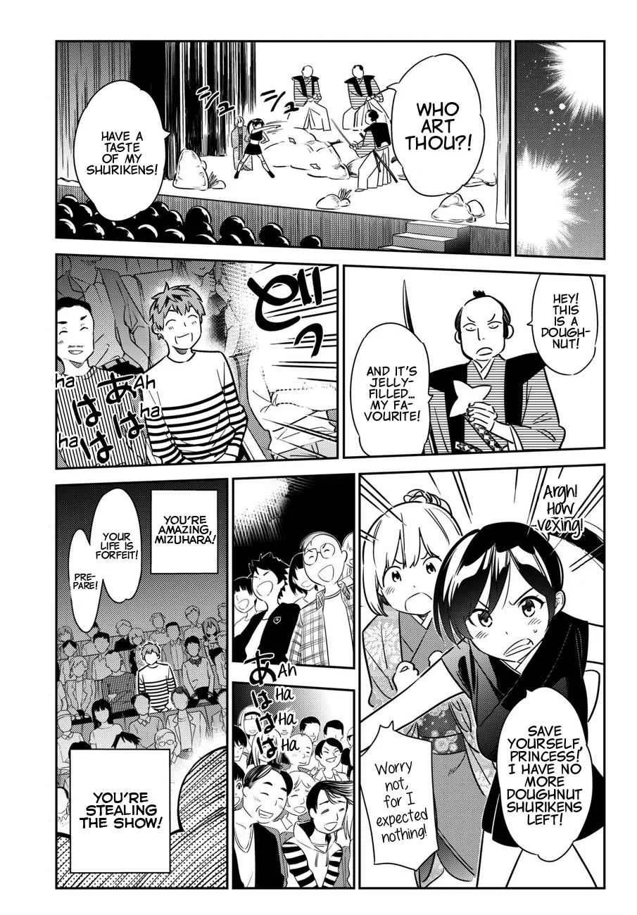 Kanojo, Okarishimasu Chapter 51 page 12