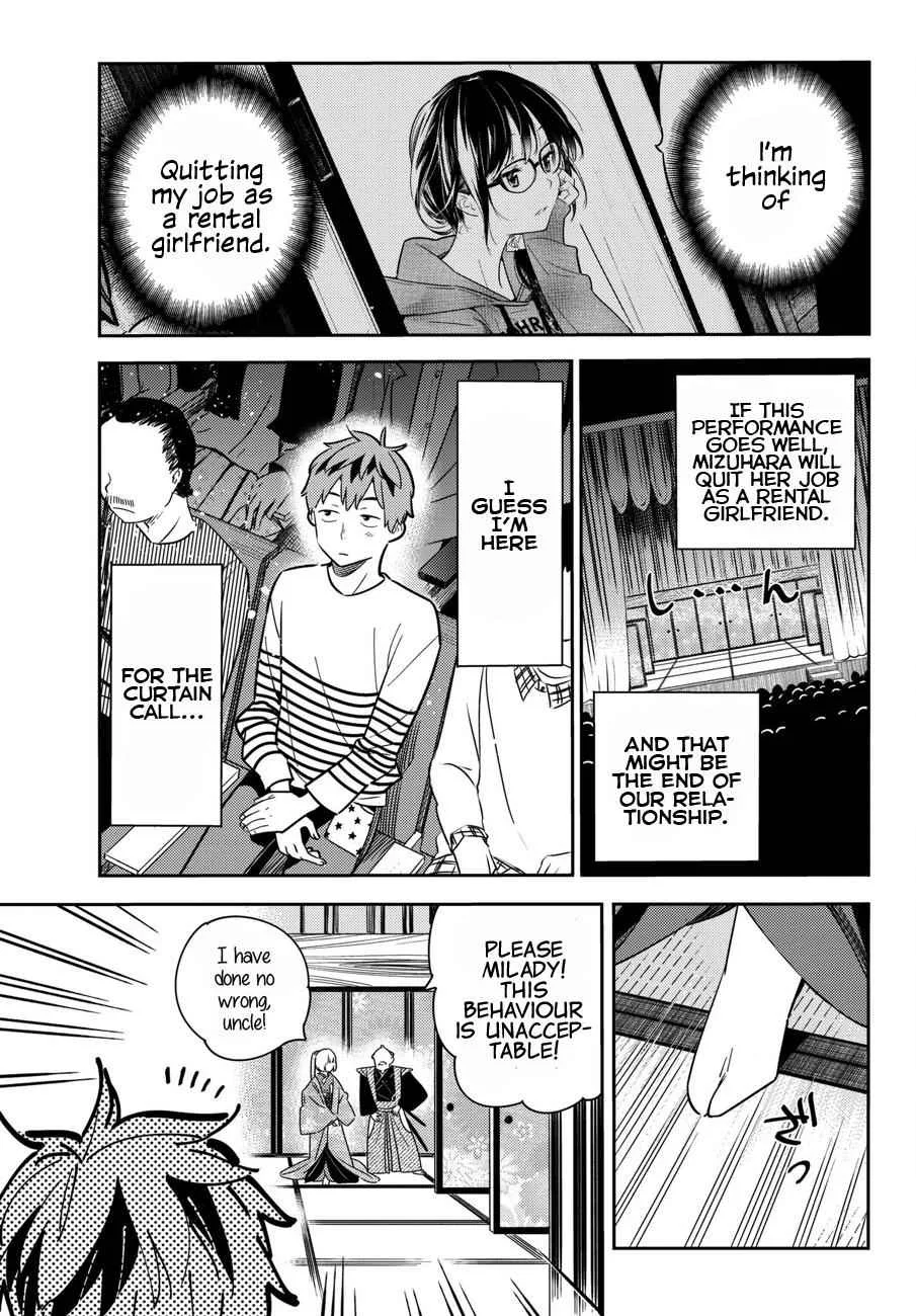 Kanojo, Okarishimasu Chapter 51 page 4