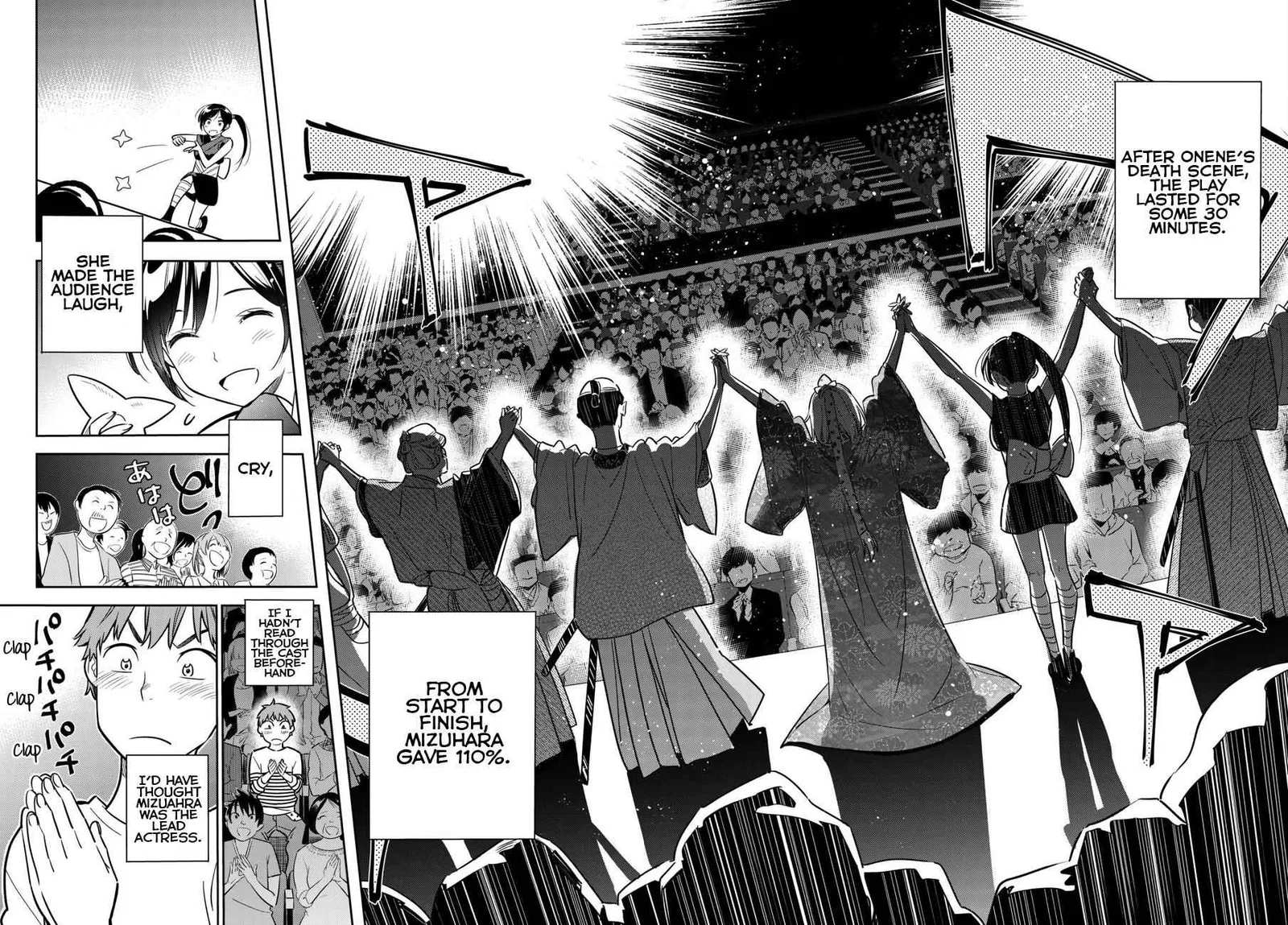 Kanojo, Okarishimasu Chapter 51 page 17
