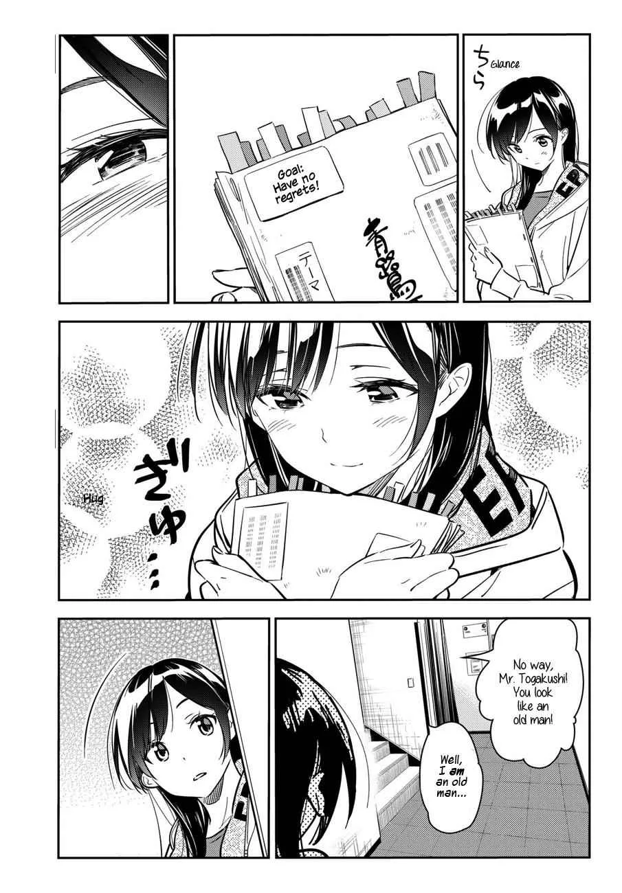 Kanojo, Okarishimasu Chapter 52 page 4