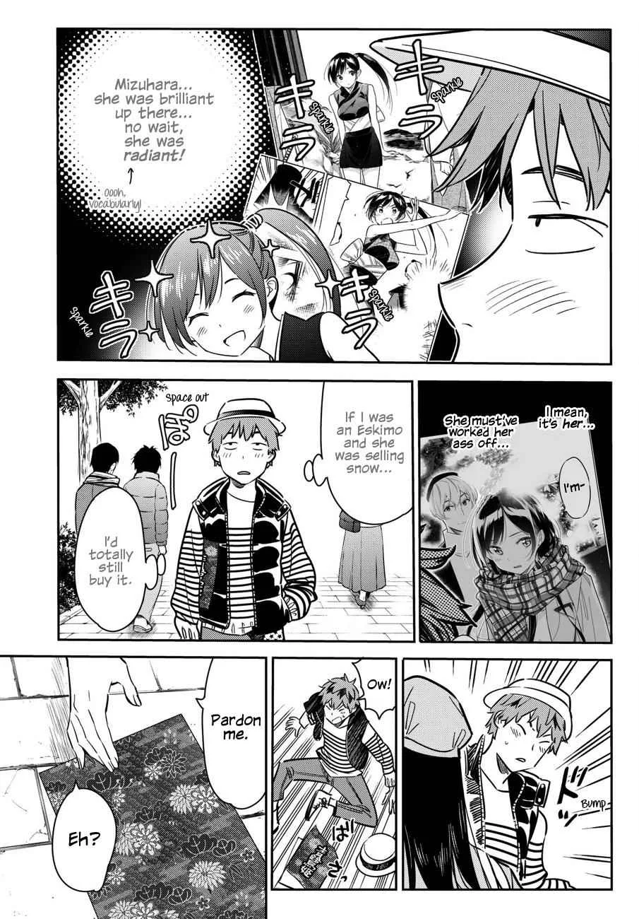Kanojo, Okarishimasu Chapter 52 page 10