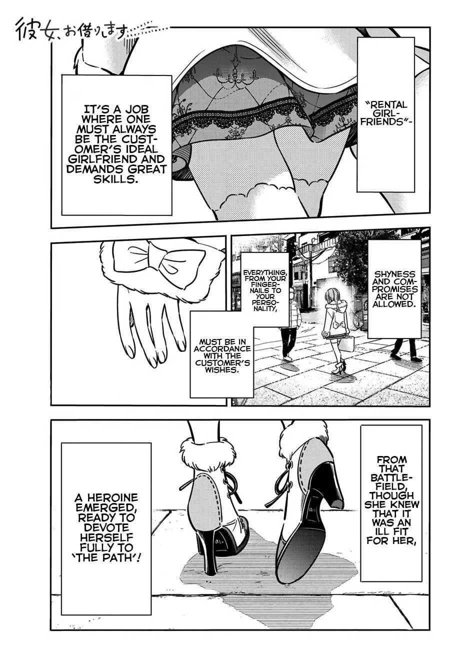 Kanojo, Okarishimasu Chapter 54 page 1