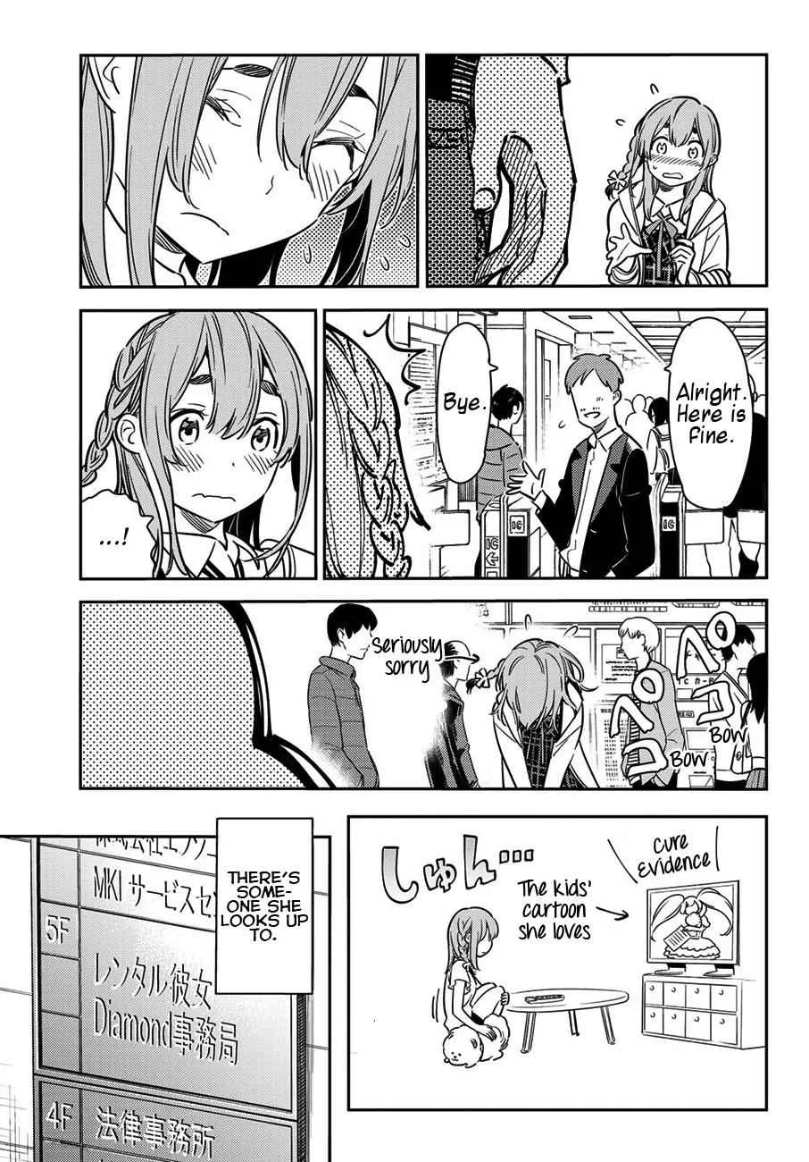 Kanojo, Okarishimasu Chapter 54 page 8