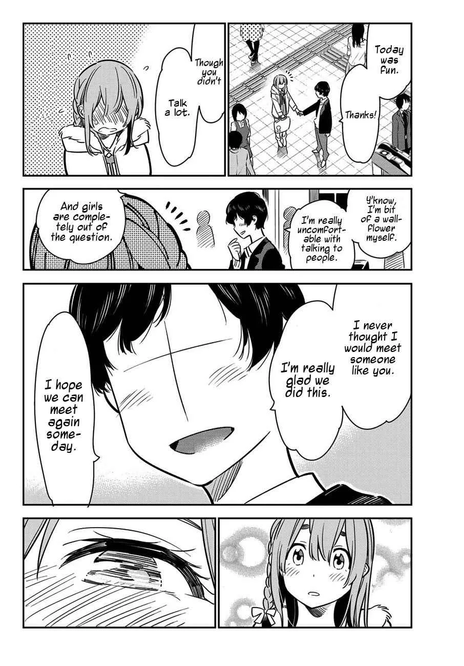 Kanojo, Okarishimasu Chapter 54 page 15
