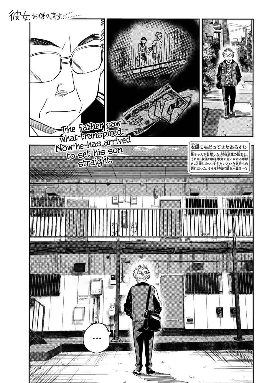 Kanojo, Okarishimasu Chapter 55 page 1