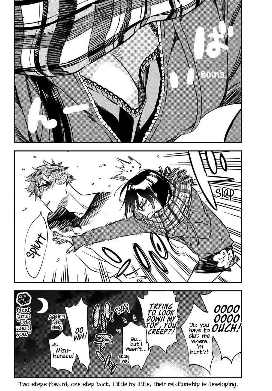 Kanojo, Okarishimasu Chapter 55 page 21
