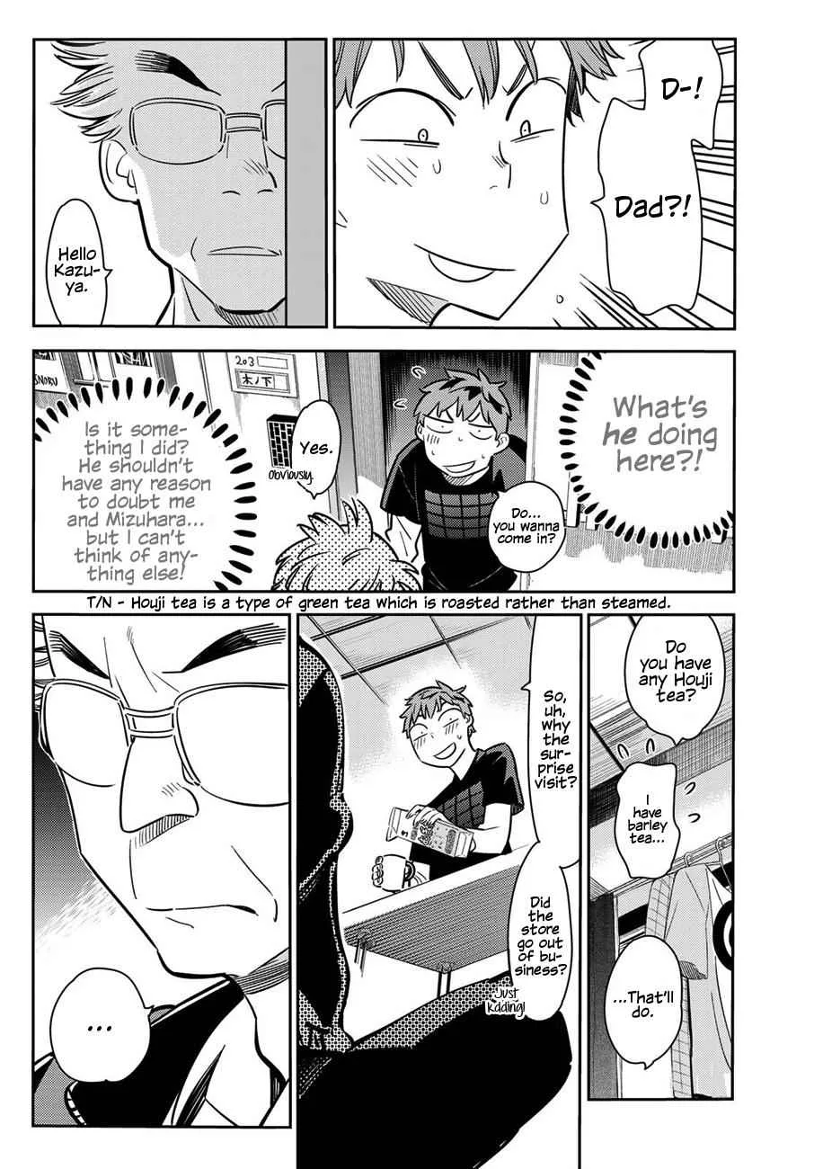 Kanojo, Okarishimasu Chapter 55 page 5