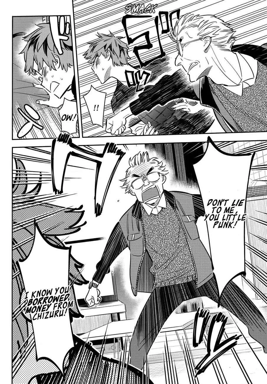 Kanojo, Okarishimasu Chapter 55 page 9