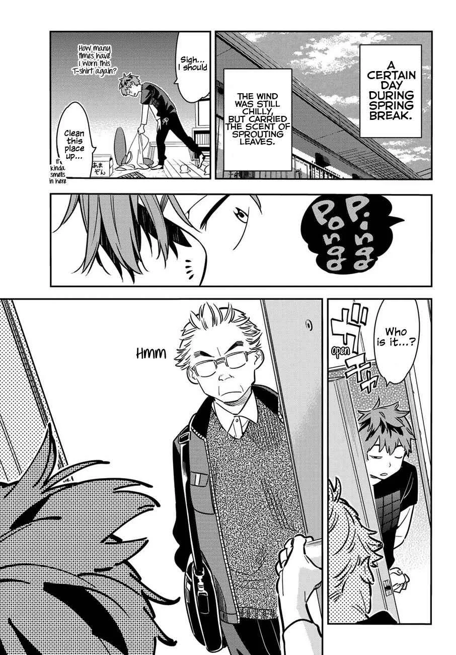 Kanojo, Okarishimasu Chapter 55 page 4