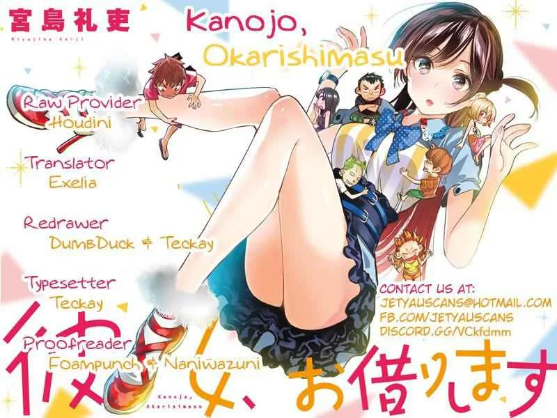 Kanojo, Okarishimasu Chapter 56 page 2