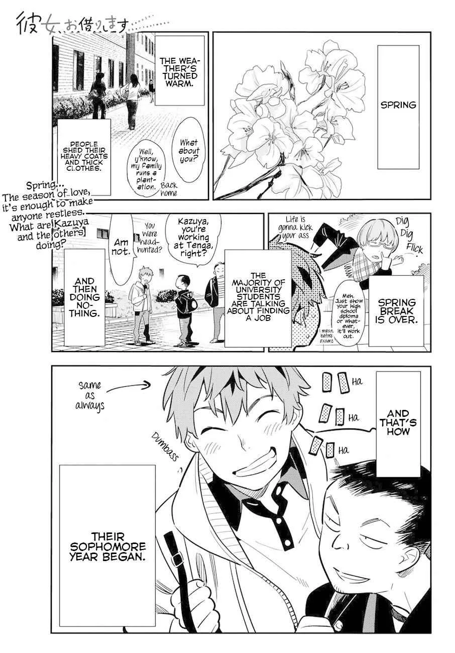 Kanojo, Okarishimasu Chapter 56 page 1