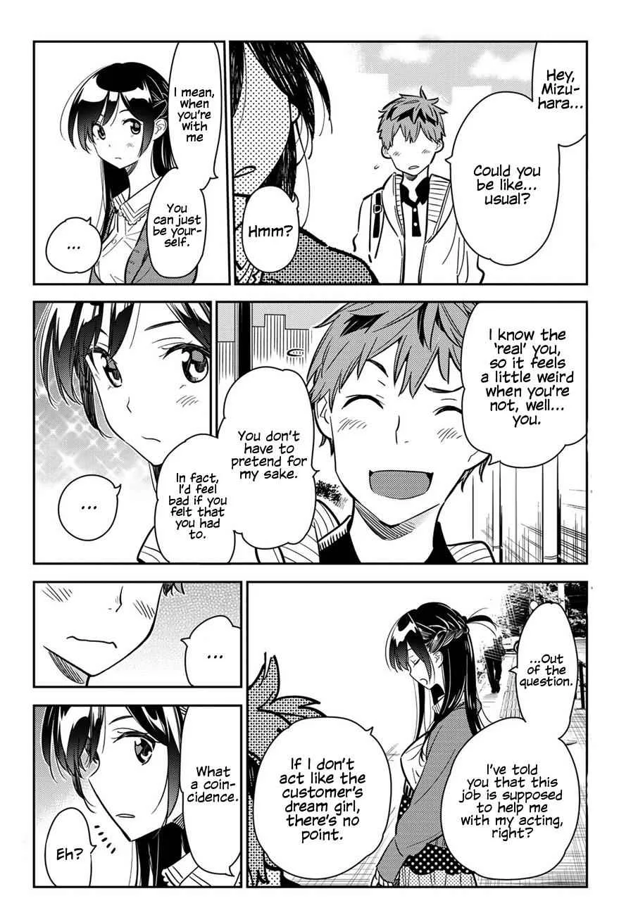 Kanojo, Okarishimasu Chapter 56 page 17