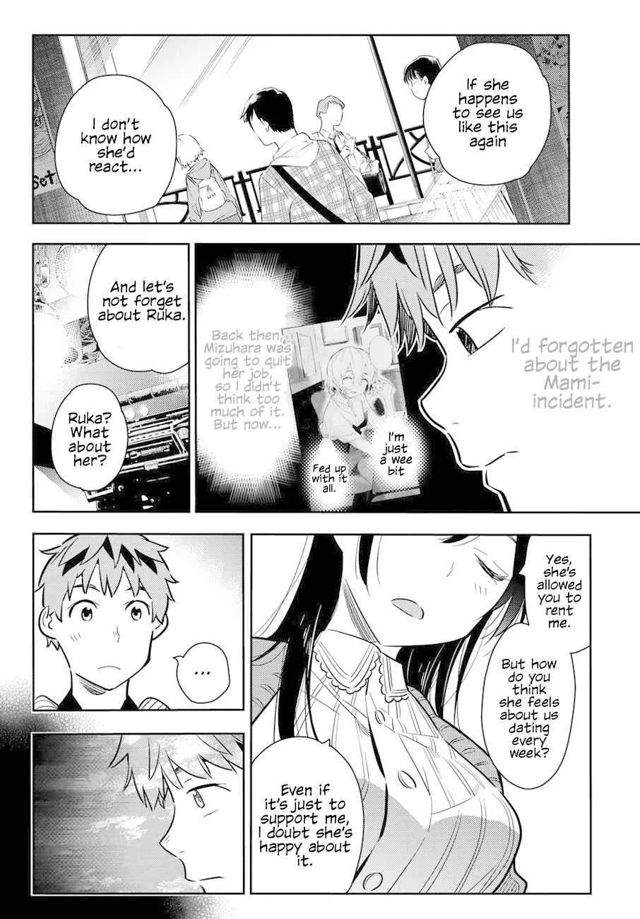 Kanojo, Okarishimasu Chapter 56 page 11