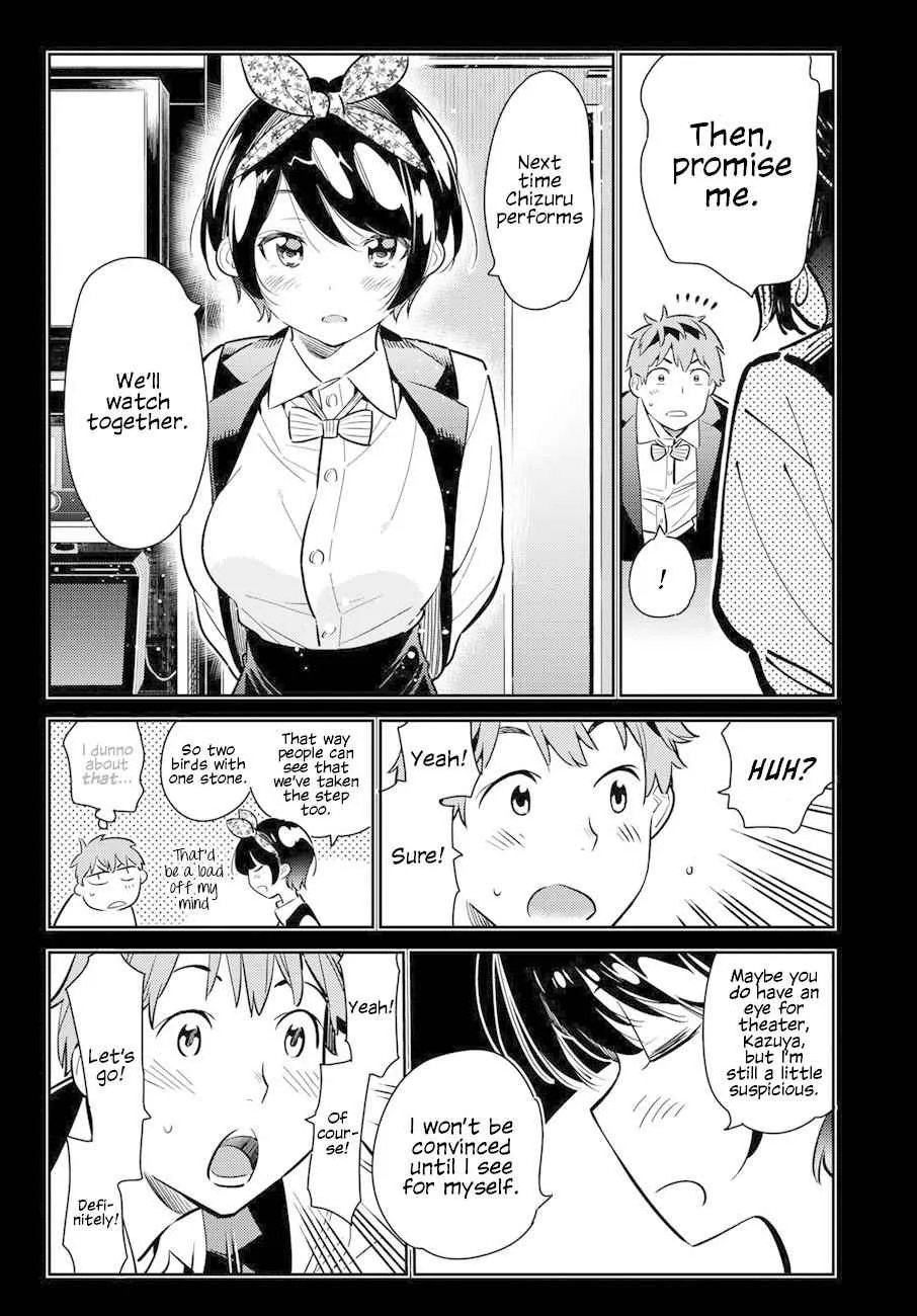 Kanojo, Okarishimasu Chapter 56 page 15