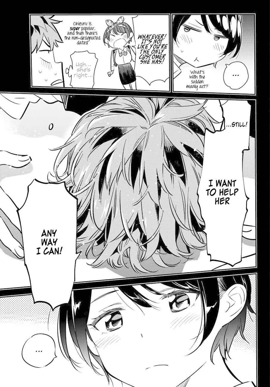 Kanojo, Okarishimasu Chapter 56 page 14