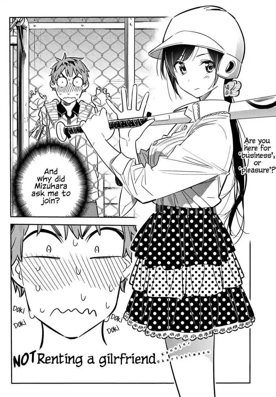 Kanojo, Okarishimasu Chapter 57 page 3