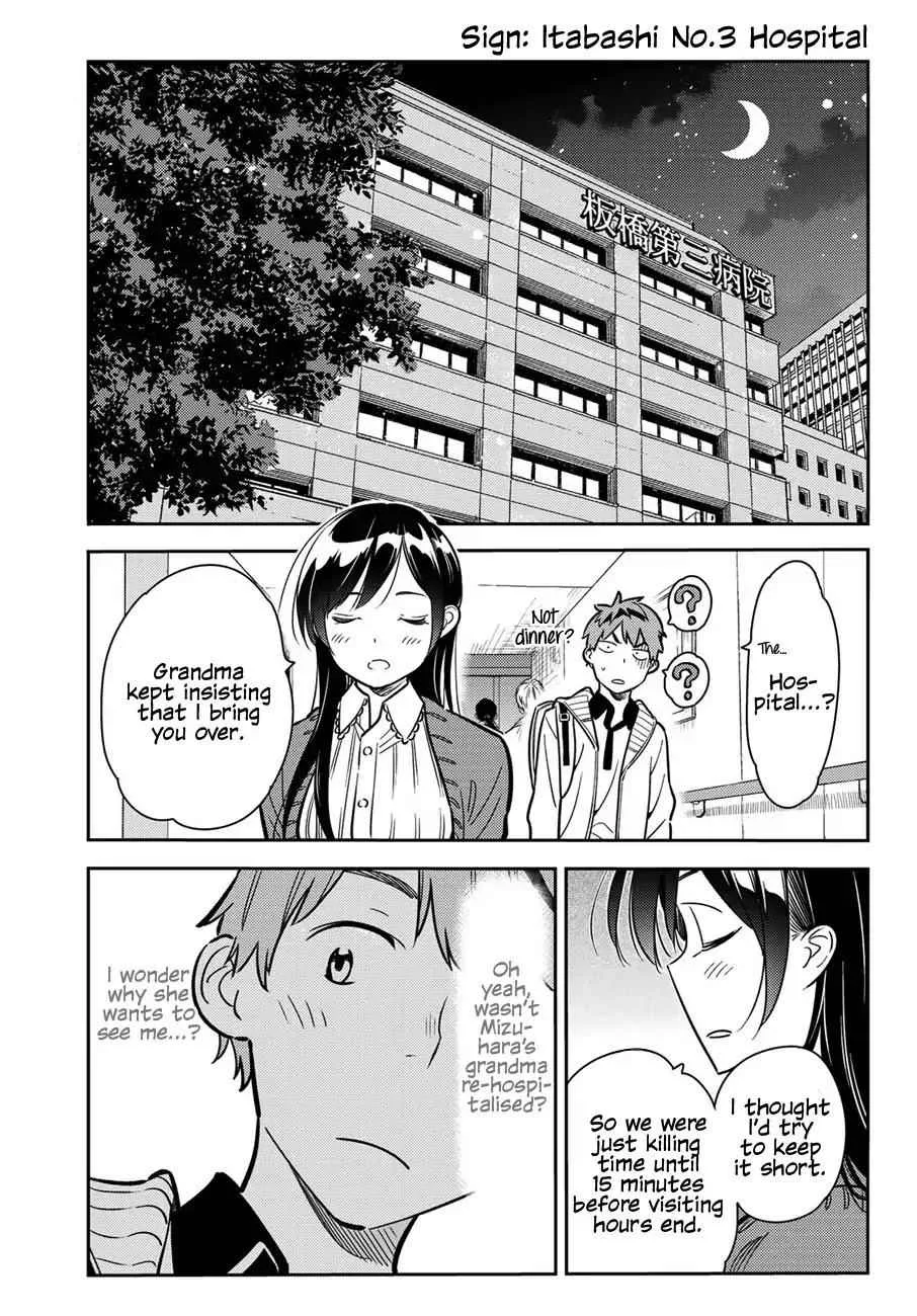 Kanojo, Okarishimasu Chapter 57 page 17