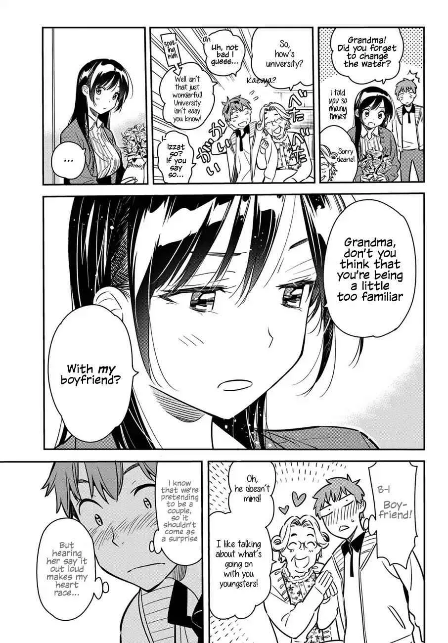 Kanojo, Okarishimasu Chapter 57 page 19