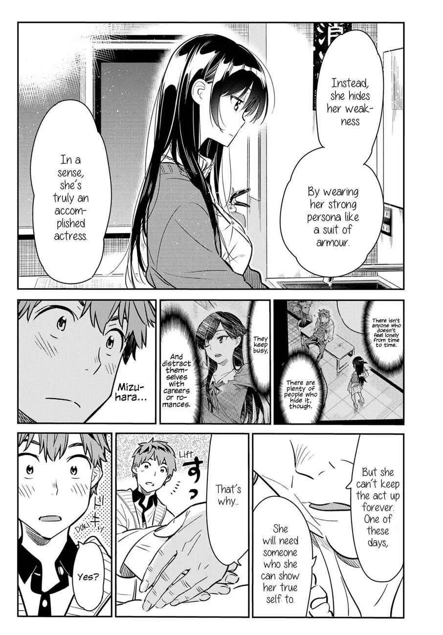 Kanojo, Okarishimasu Chapter 58 page 11