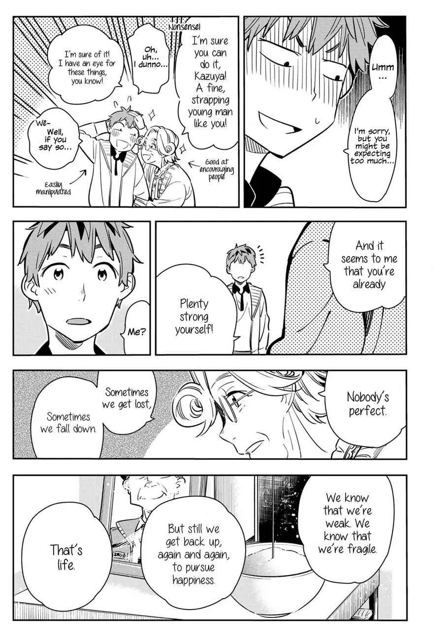 Kanojo, Okarishimasu Chapter 58 page 9