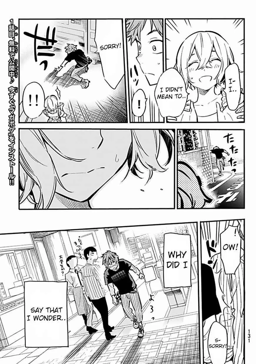 Kanojo, Okarishimasu Chapter 6 page 17