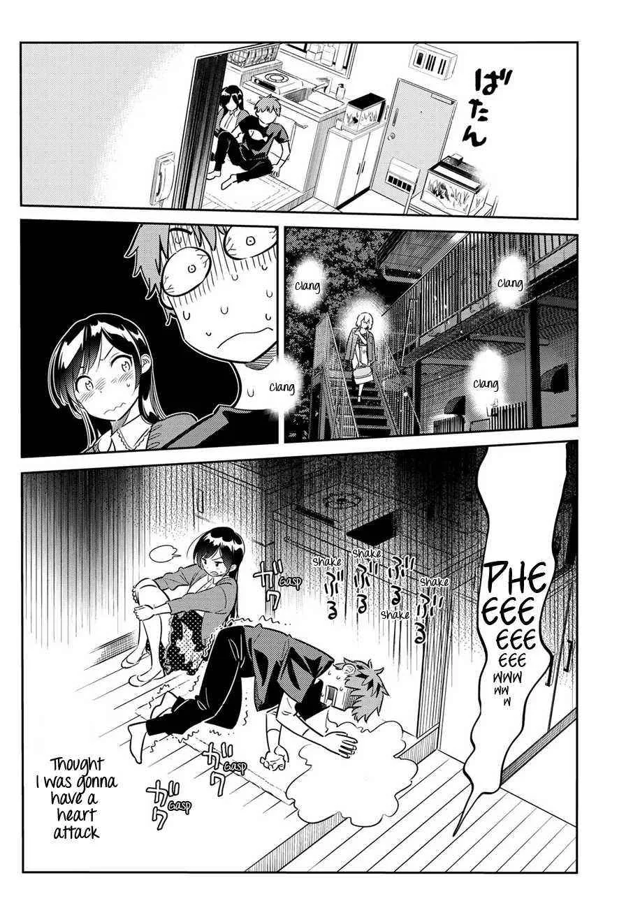 Kanojo, Okarishimasu Chapter 60 page 12