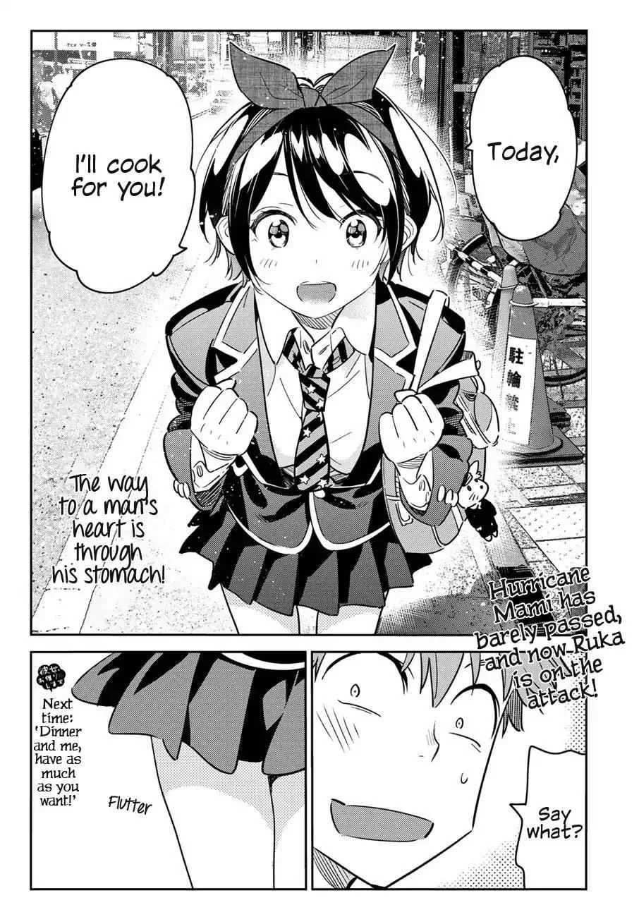 Kanojo, Okarishimasu Chapter 62 page 20